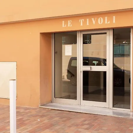 Апартаменты Tivoli Furnished Studio